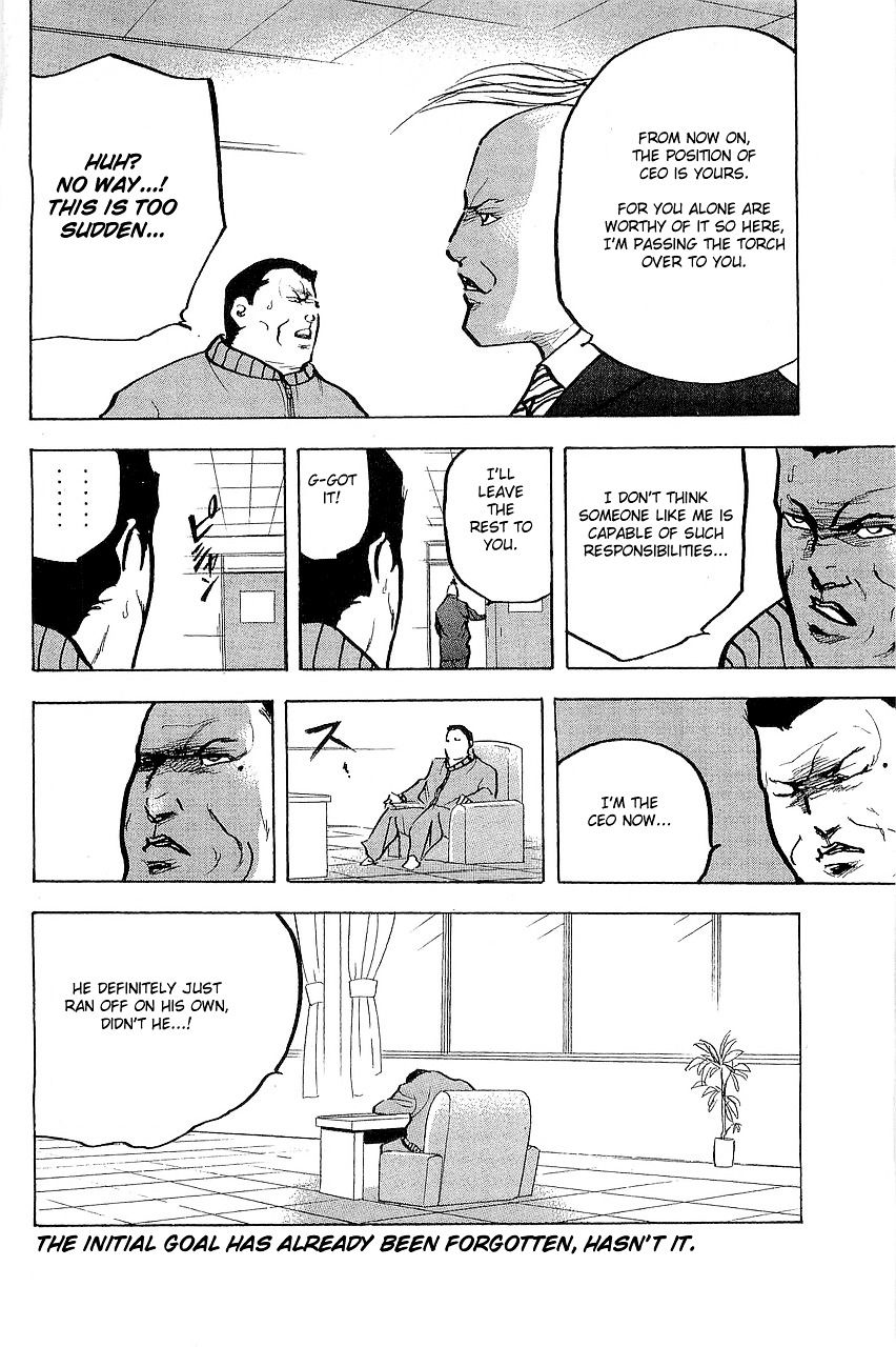 Sakigake!! Cromartie Koukou Chapter 297 #6