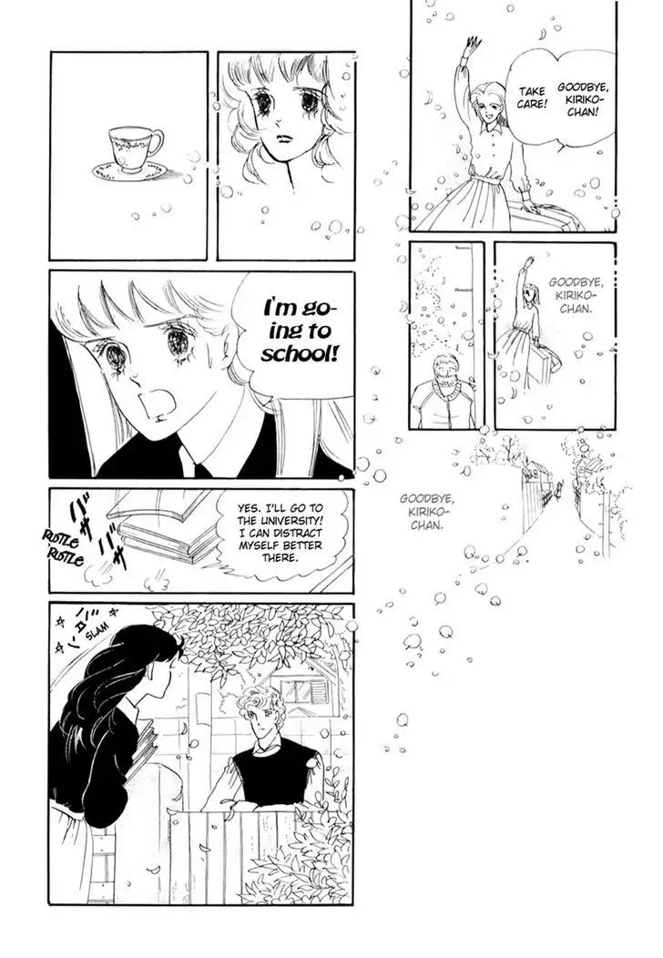 Grass Crown Princess Chapter 1 #48