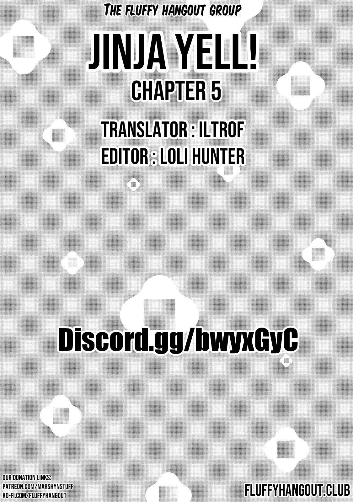 Jinja Yell! Chapter 5 #25