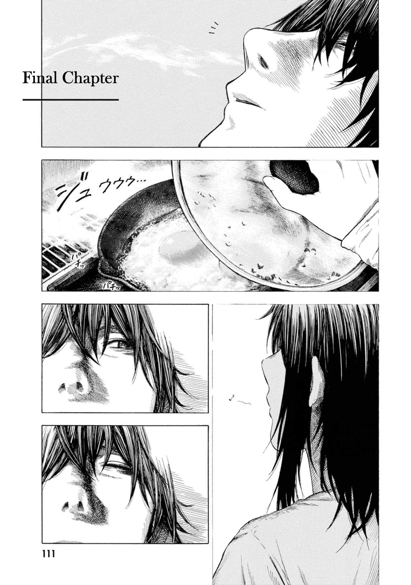 Parasite In Love Chapter 14 #1