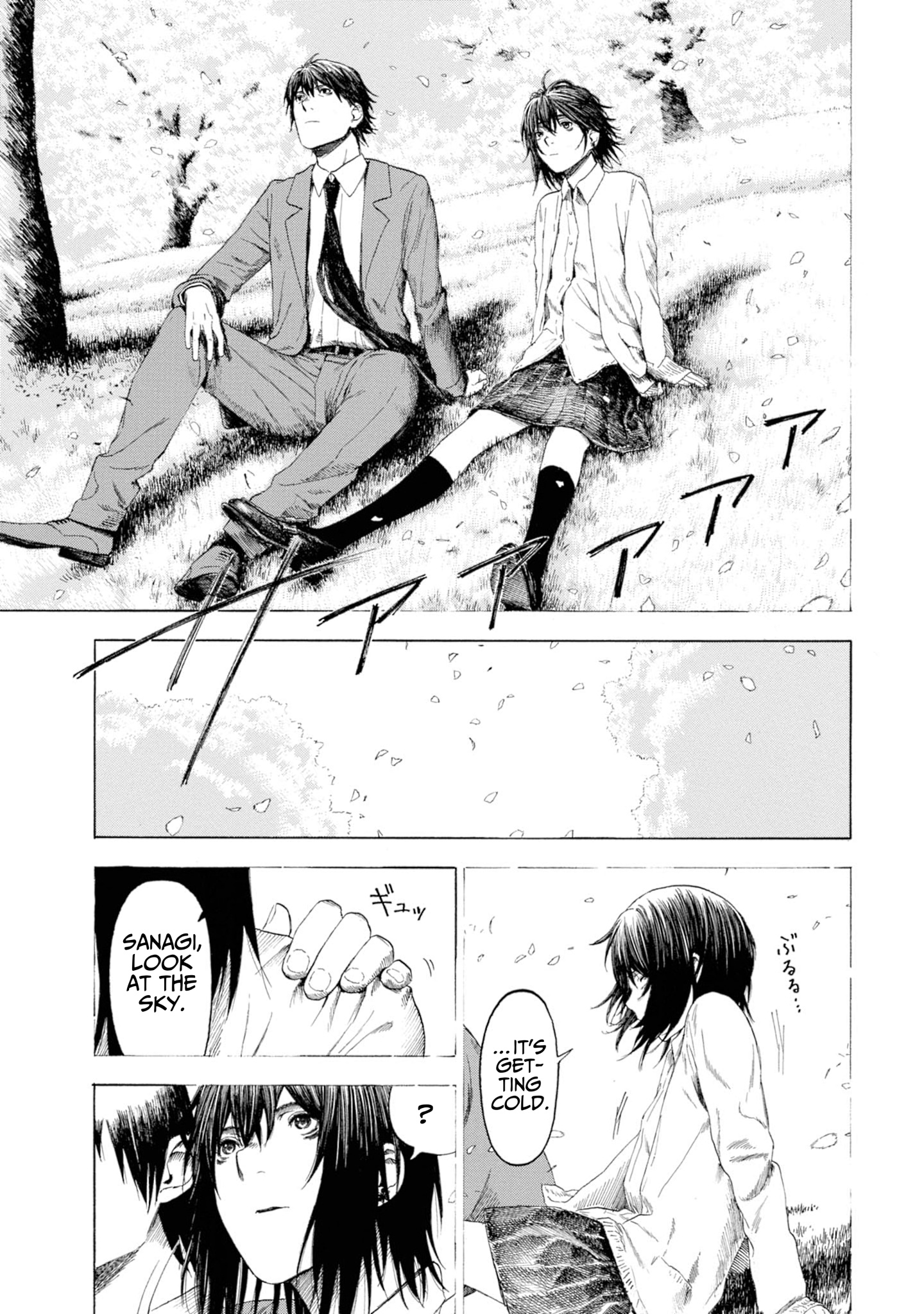 Parasite In Love Chapter 14 #13