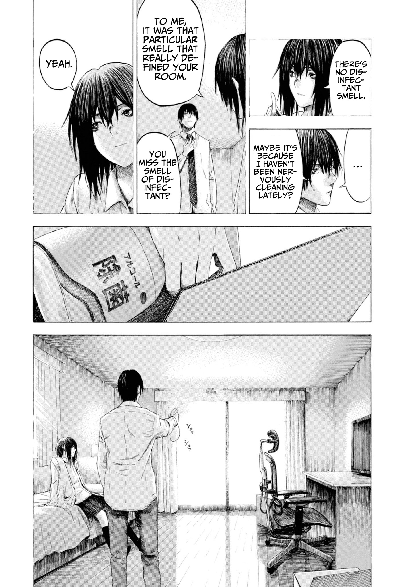 Parasite In Love Chapter 14 #20