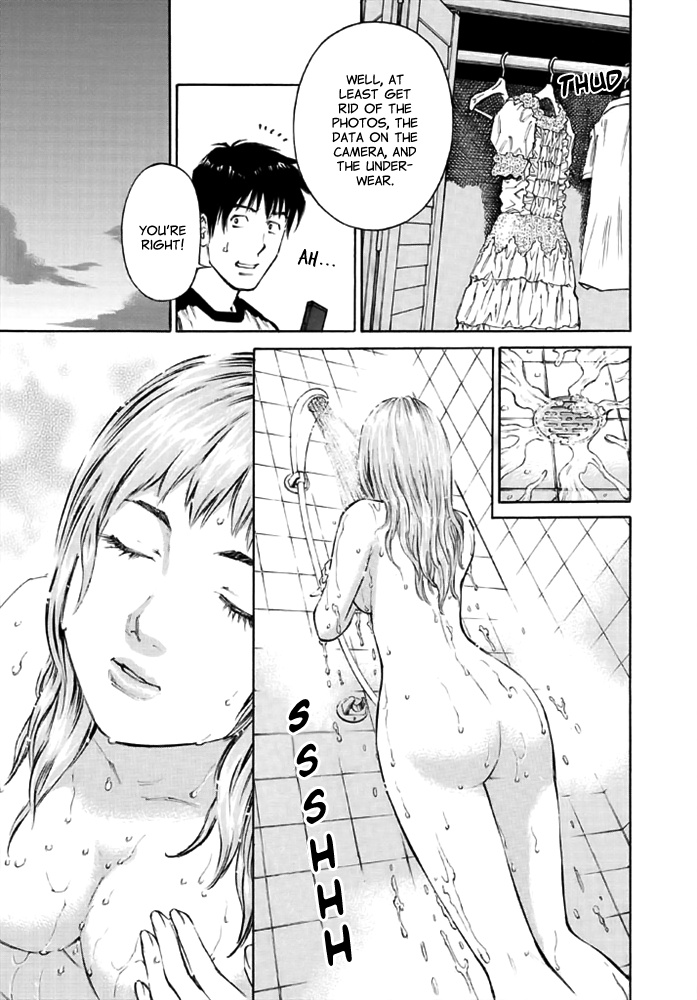 Kankin Tantei Chapter 12 #15