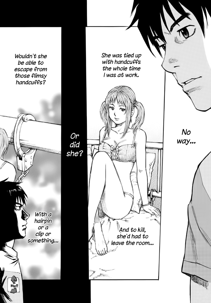 Kankin Tantei Chapter 10 #4