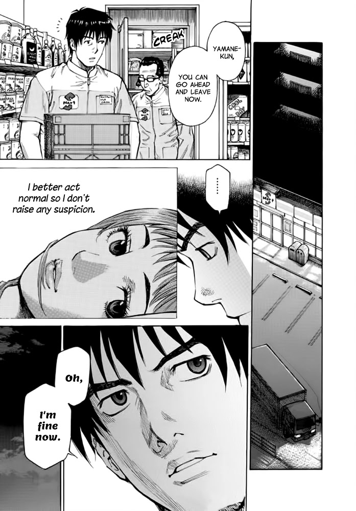 Kankin Tantei Chapter 10 #15