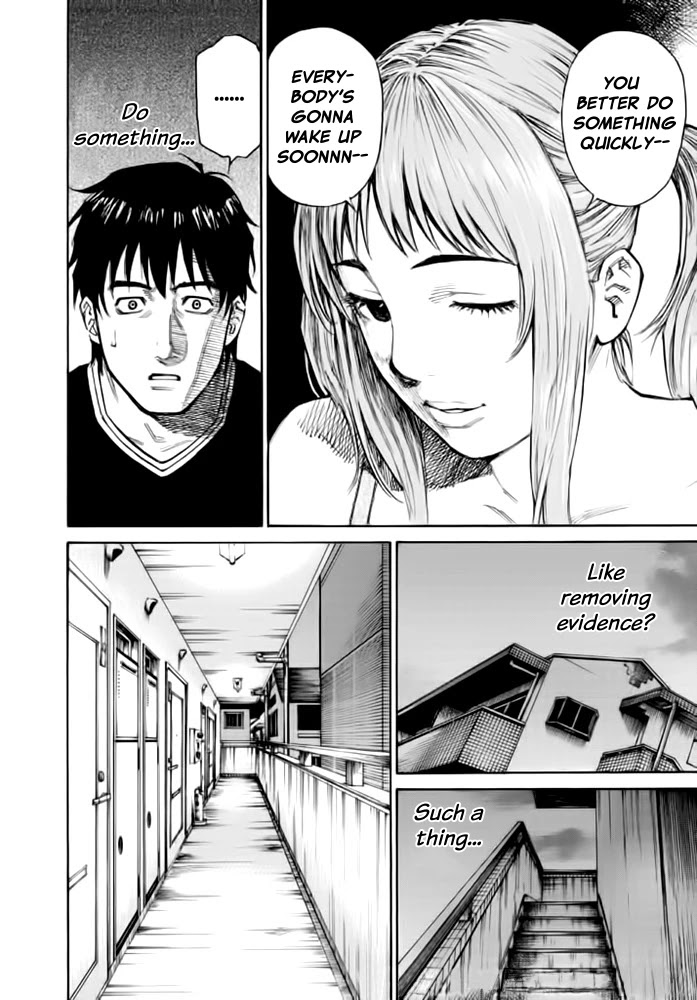 Kankin Tantei Chapter 3 #14