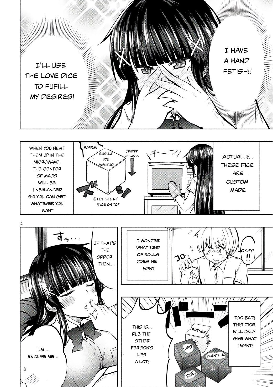 A Girl Who Is Very Well-Informed About Weird Knowledge, Takayukashiki Souko-San Chapter 28 #4