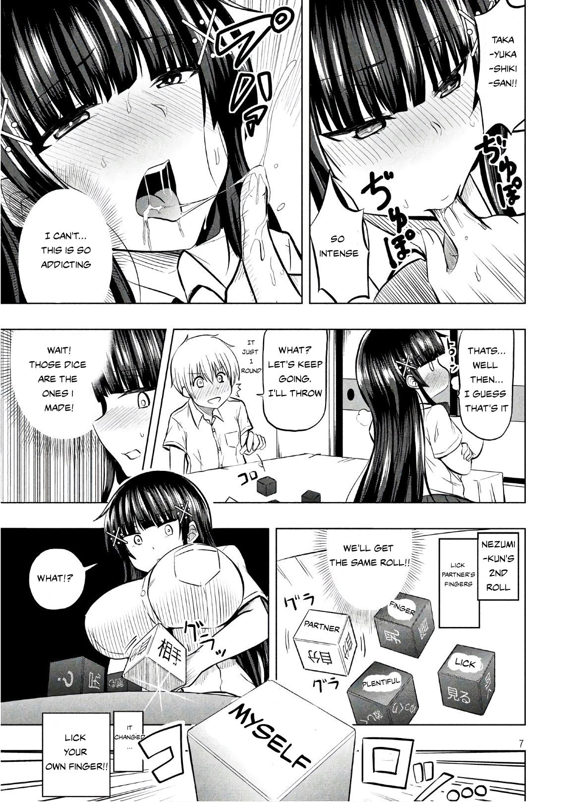 A Girl Who Is Very Well-Informed About Weird Knowledge, Takayukashiki Souko-San Chapter 28 #7