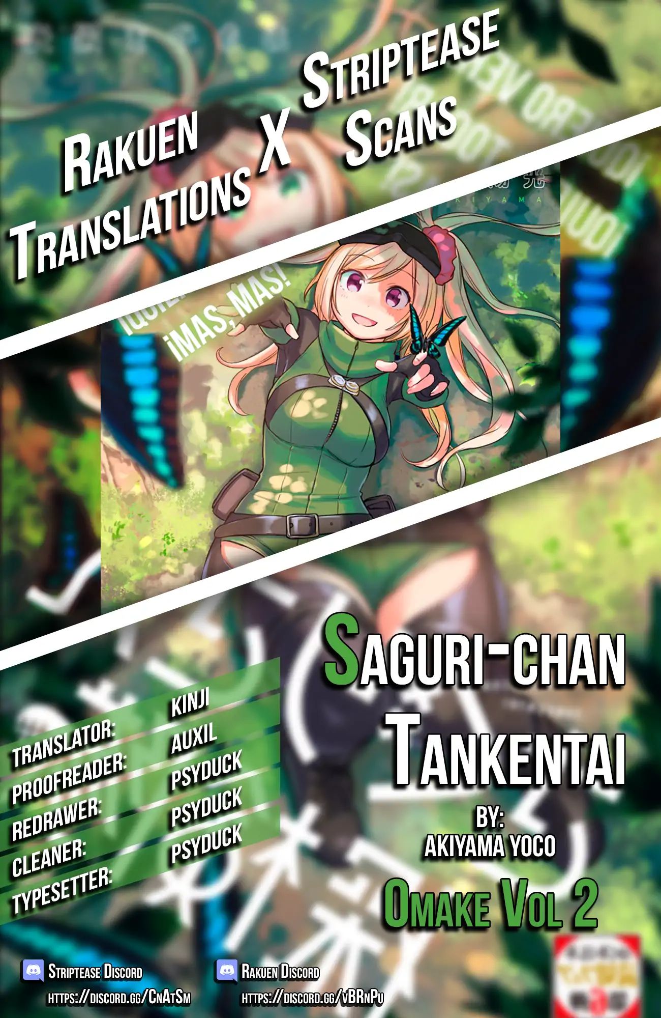 Saguri-Chan Tankentai Chapter 18.5 #1