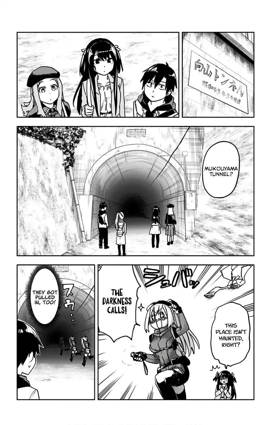 Saguri-Chan Tankentai Chapter 18 #11