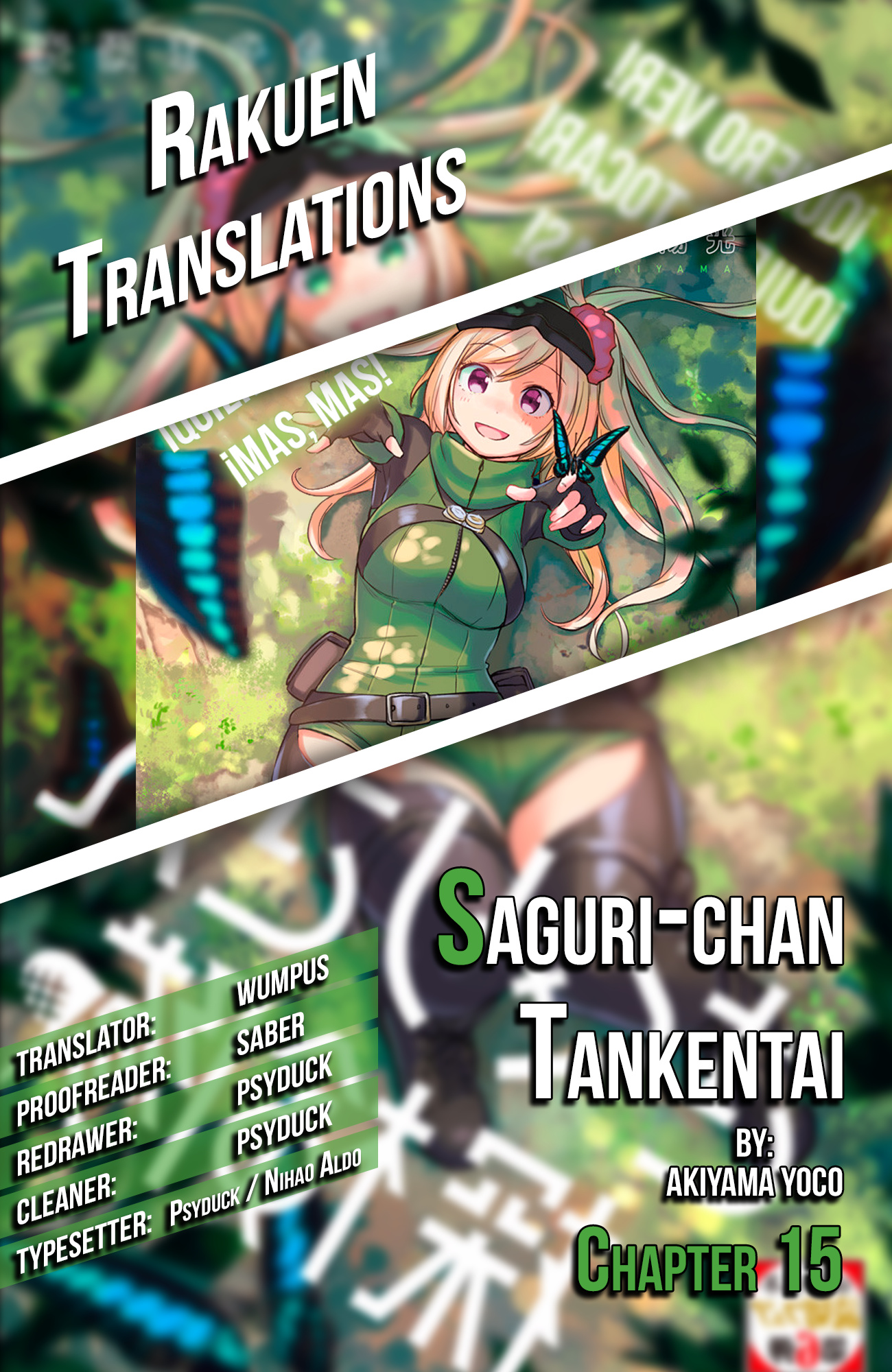 Saguri-Chan Tankentai Chapter 15 #1