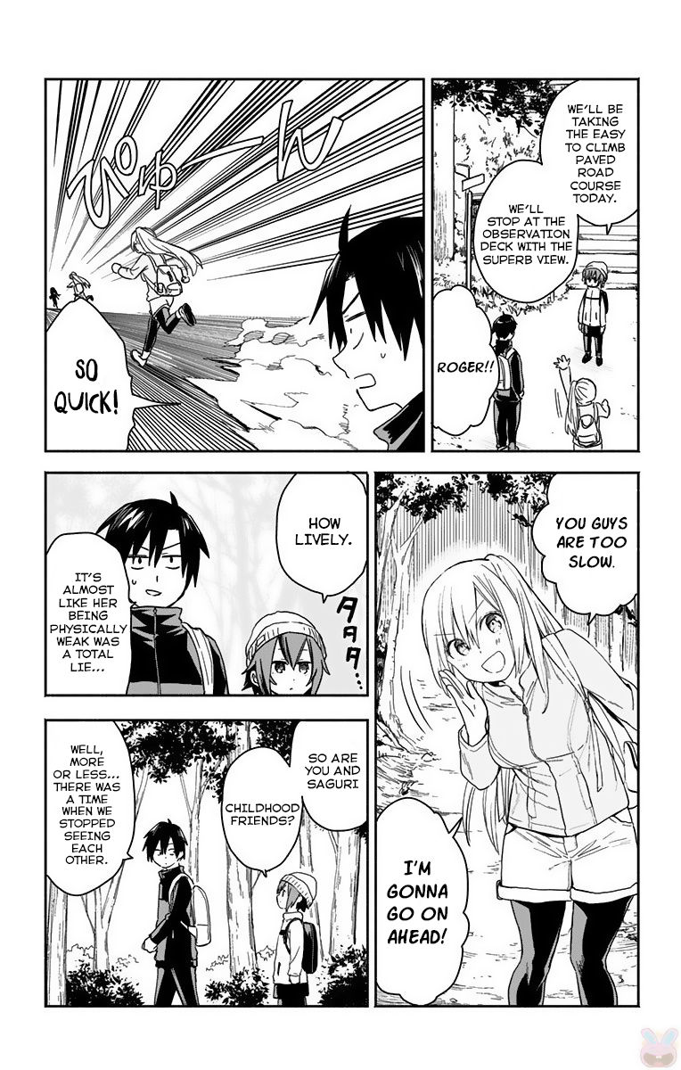 Saguri-Chan Tankentai Chapter 4 #4