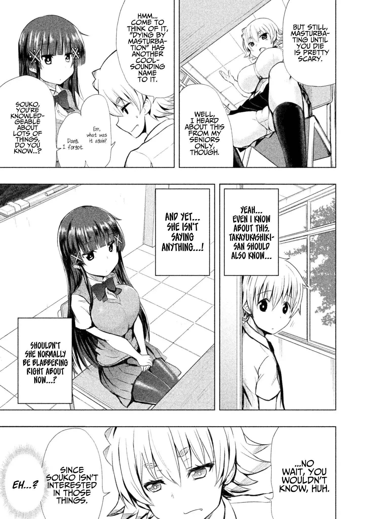 A Girl Who Is Very Well-Informed About Weird Knowledge, Takayukashiki Souko-San Chapter 3 #4