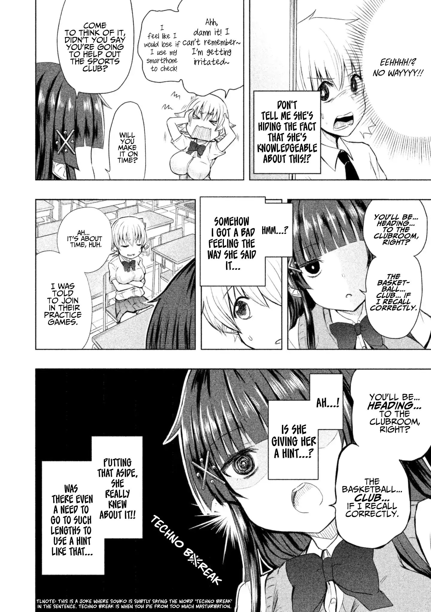 A Girl Who Is Very Well-Informed About Weird Knowledge, Takayukashiki Souko-San Chapter 3 #5