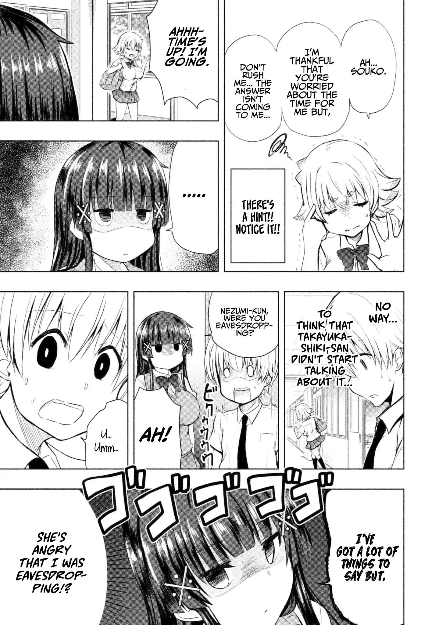 A Girl Who Is Very Well-Informed About Weird Knowledge, Takayukashiki Souko-San Chapter 3 #6