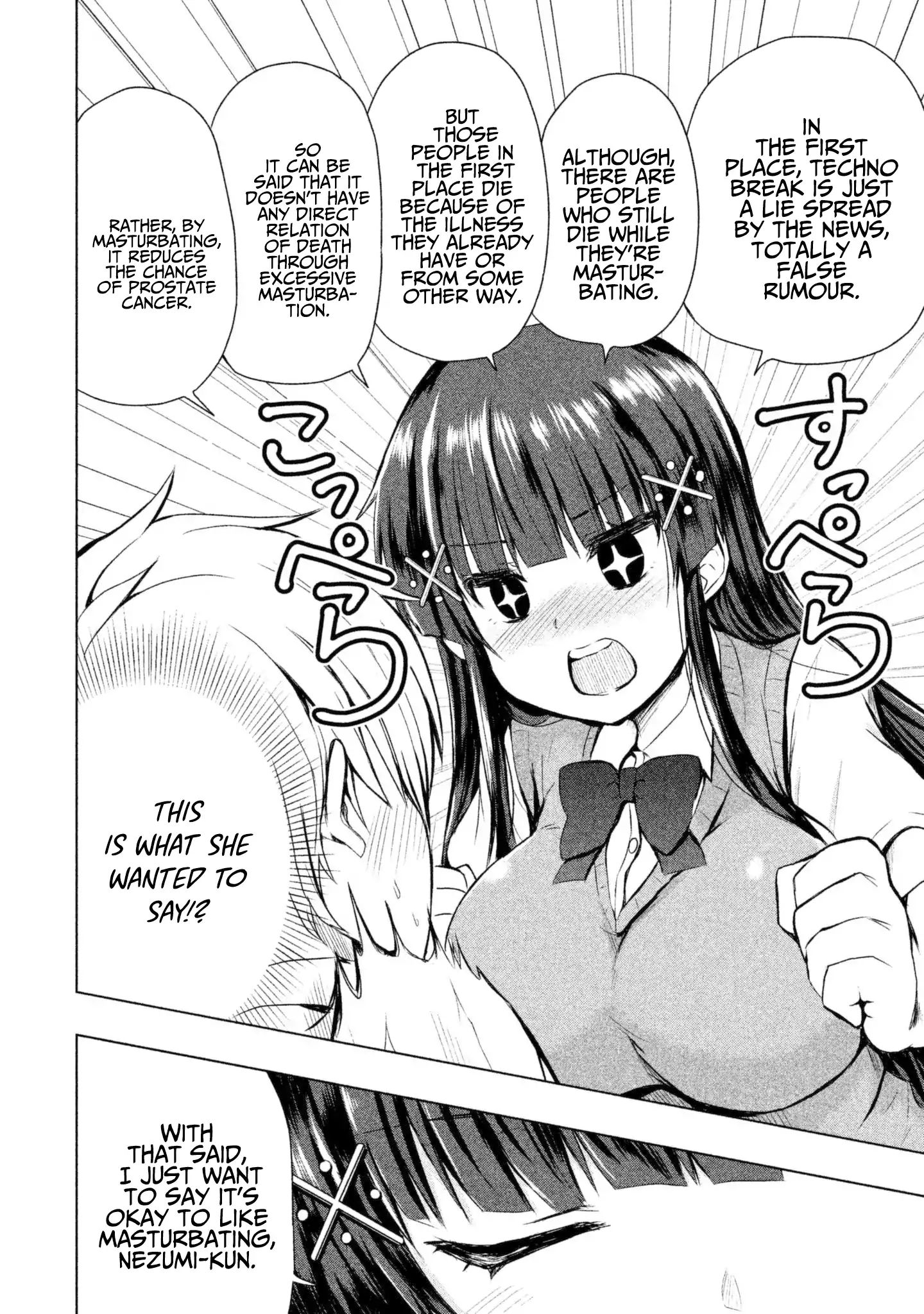 A Girl Who Is Very Well-Informed About Weird Knowledge, Takayukashiki Souko-San Chapter 3 #7