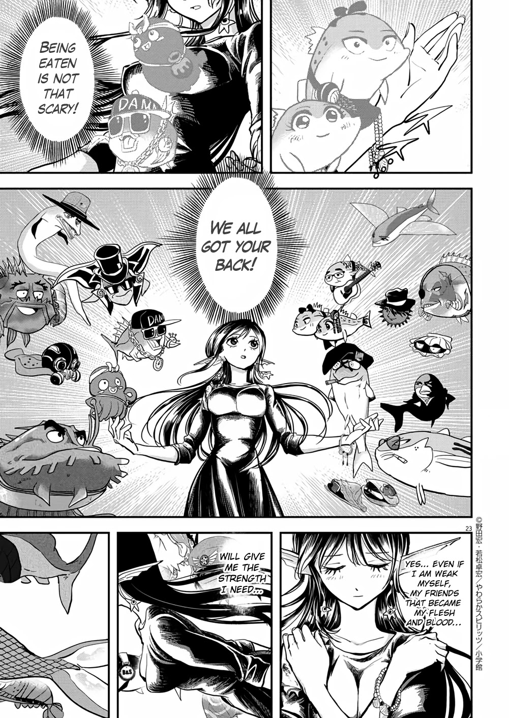 The Mermaid Princess's Guilty Meal Chapter 41 #22