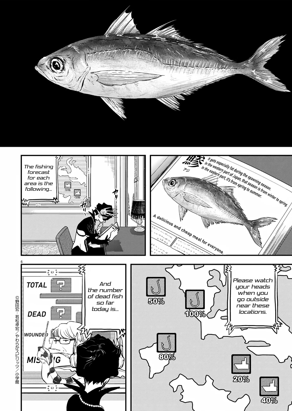 The Mermaid Princess's Guilty Meal Chapter 40 #6