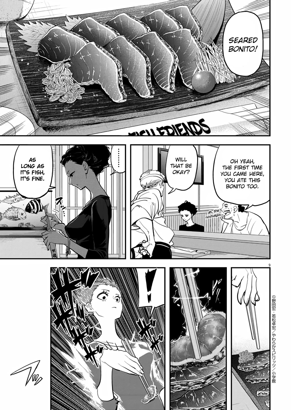 The Mermaid Princess's Guilty Meal Chapter 40 #9