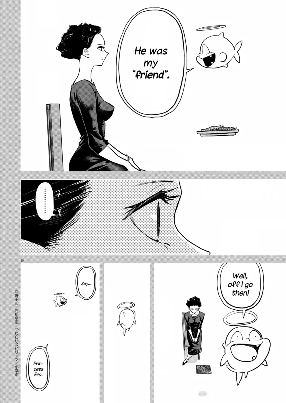 The Mermaid Princess's Guilty Meal Chapter 40 #12