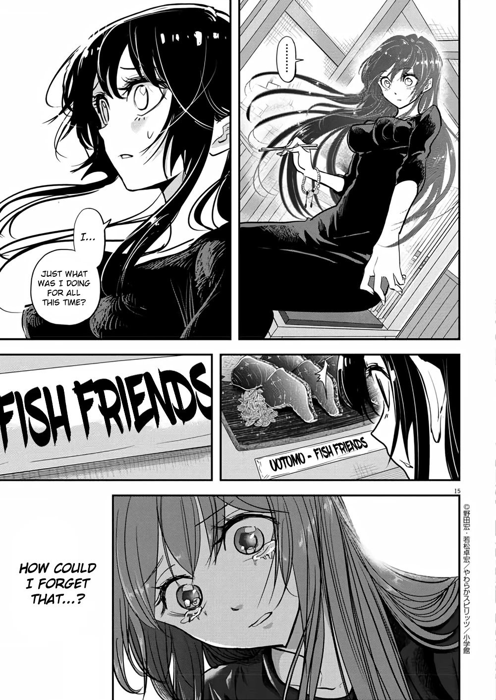 The Mermaid Princess's Guilty Meal Chapter 40 #15
