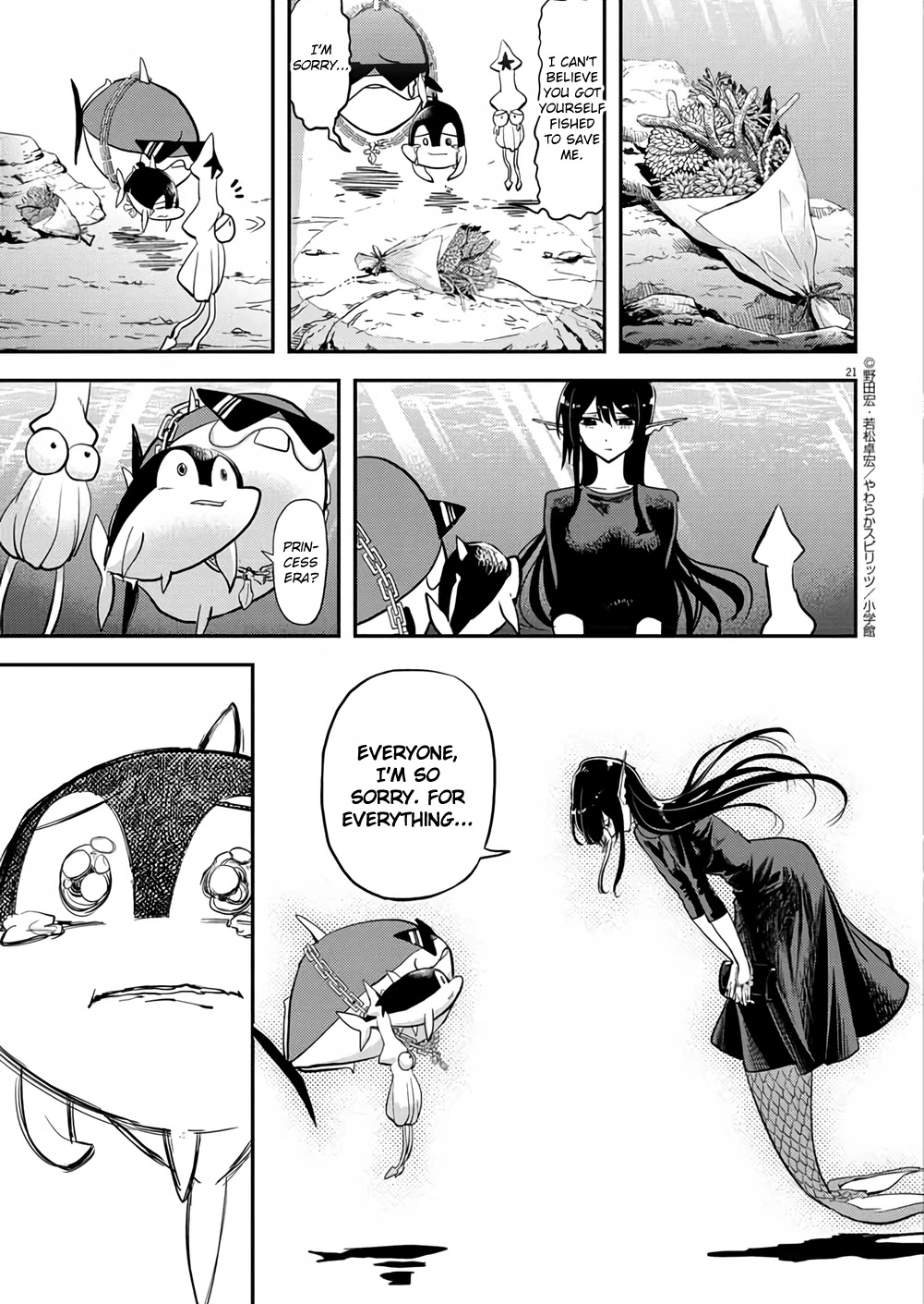 The Mermaid Princess's Guilty Meal Chapter 40 #20