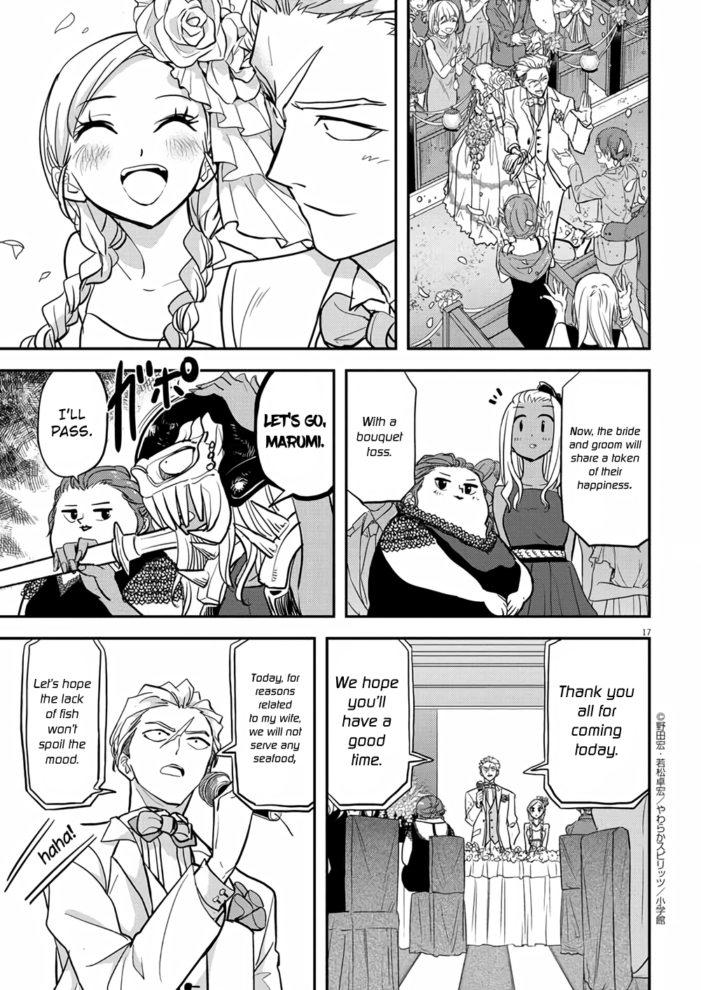 The Mermaid Princess's Guilty Meal Chapter 37 #17