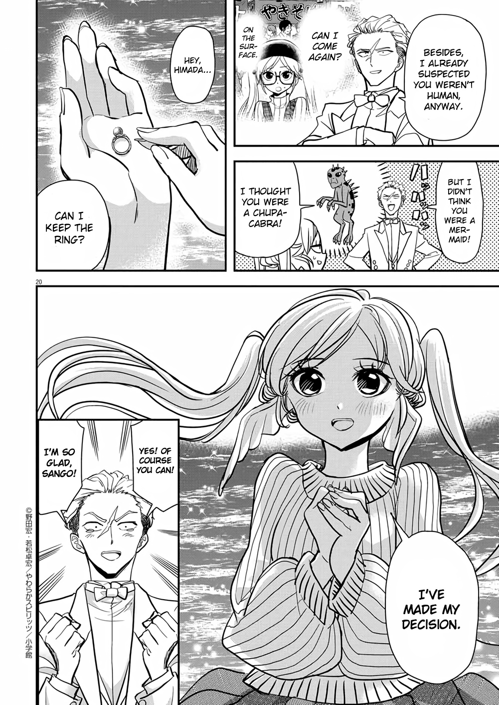 The Mermaid Princess's Guilty Meal Chapter 36 #20