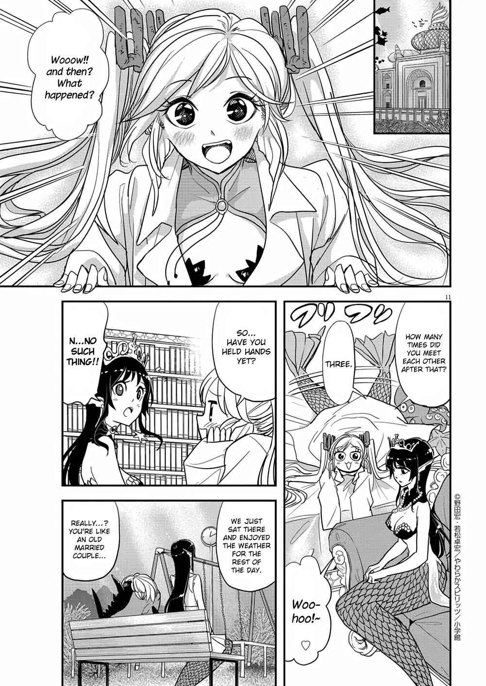 The Mermaid Princess's Guilty Meal Chapter 34 #11