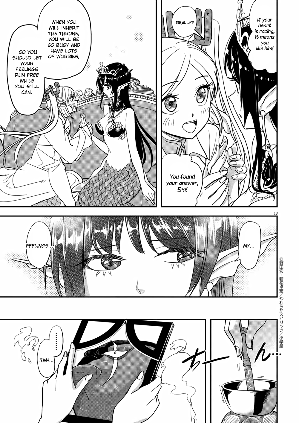 The Mermaid Princess's Guilty Meal Chapter 34 #13