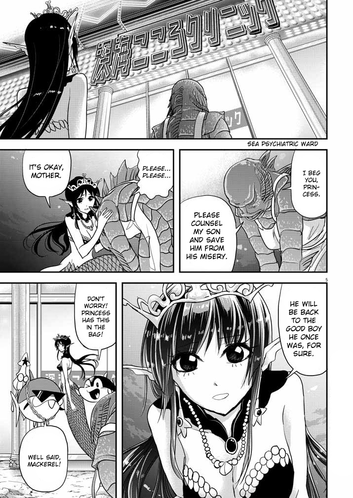 The Mermaid Princess's Guilty Meal Chapter 30 #5