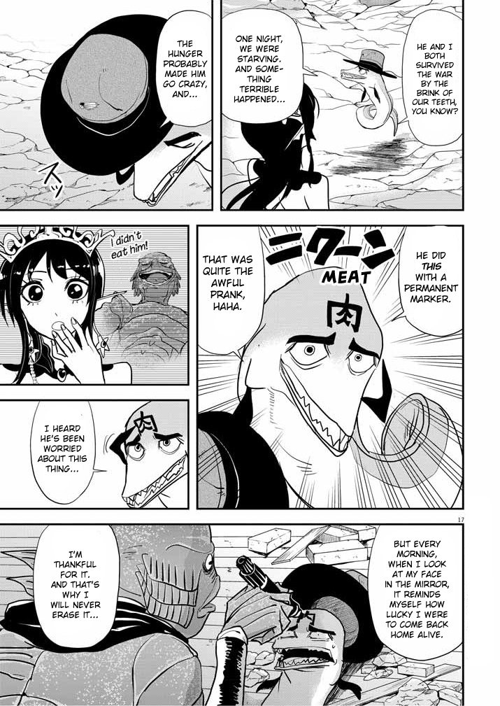 The Mermaid Princess's Guilty Meal Chapter 30 #17