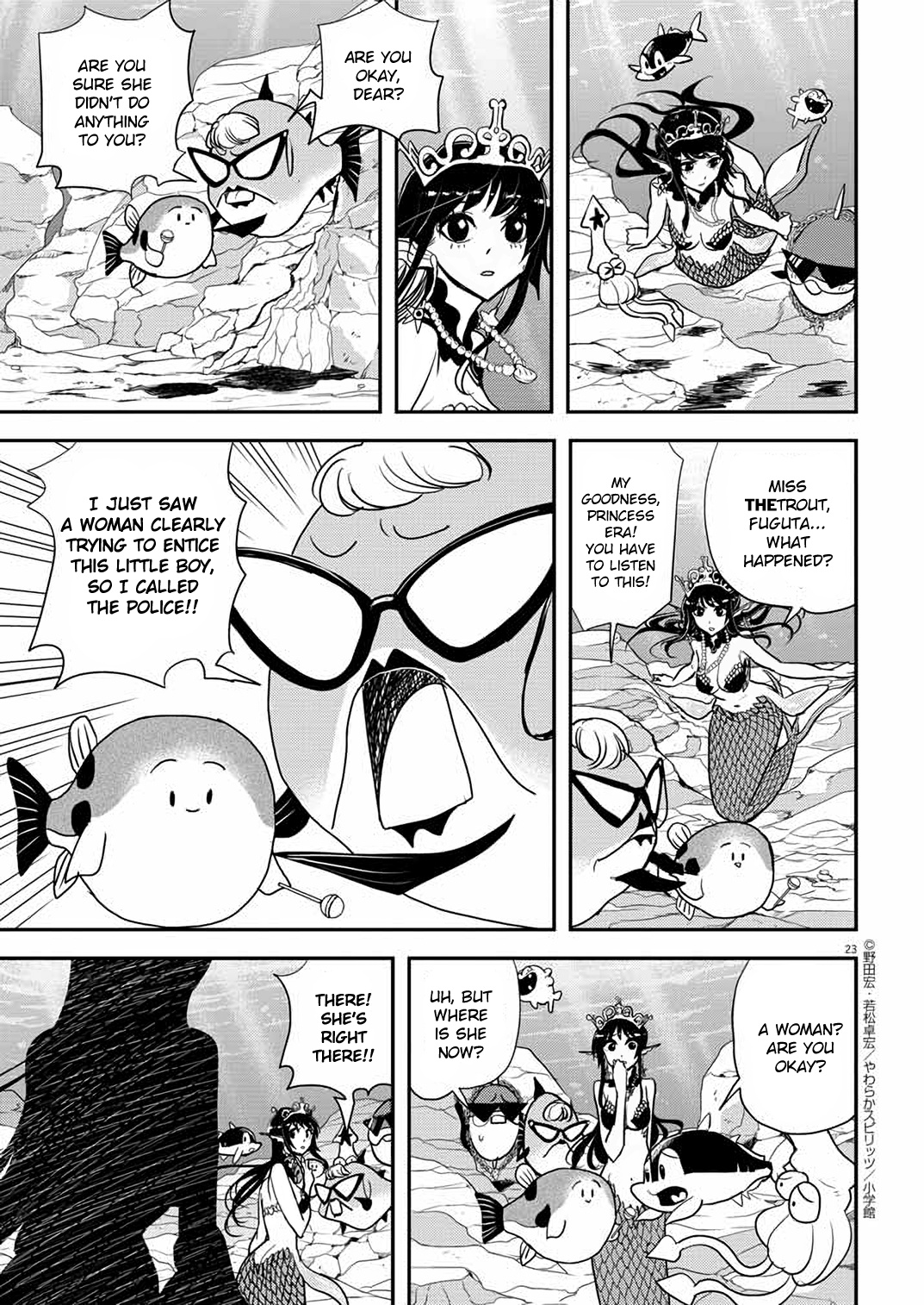 The Mermaid Princess's Guilty Meal Chapter 31 #22