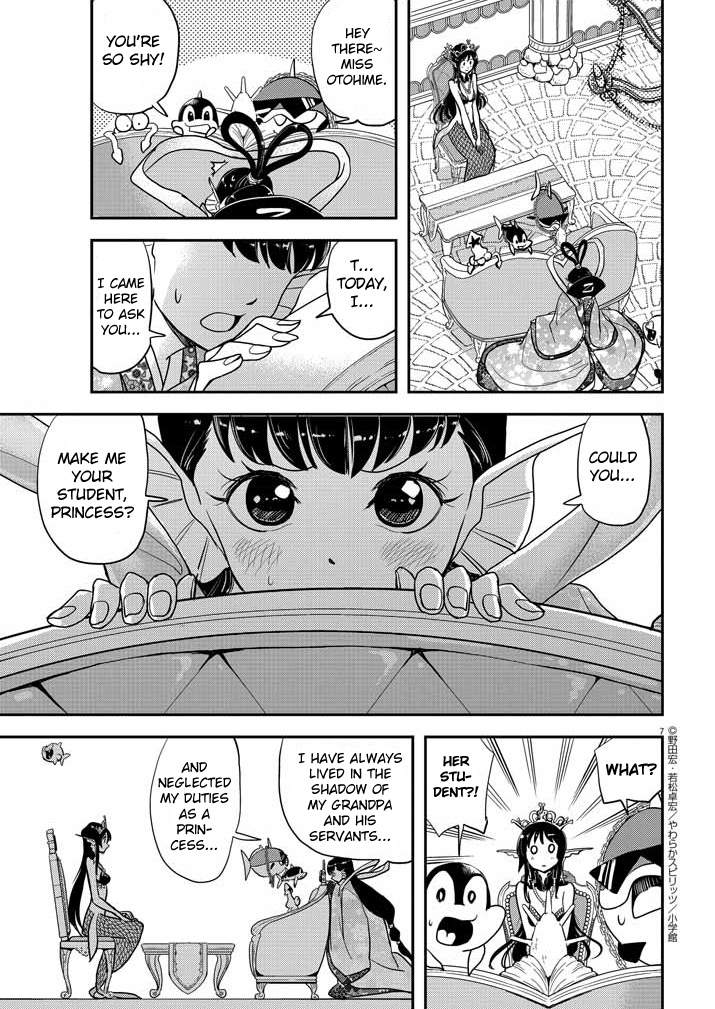 The Mermaid Princess's Guilty Meal Chapter 25 #7