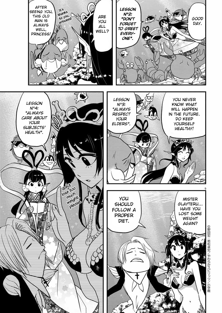 The Mermaid Princess's Guilty Meal Chapter 25 #9