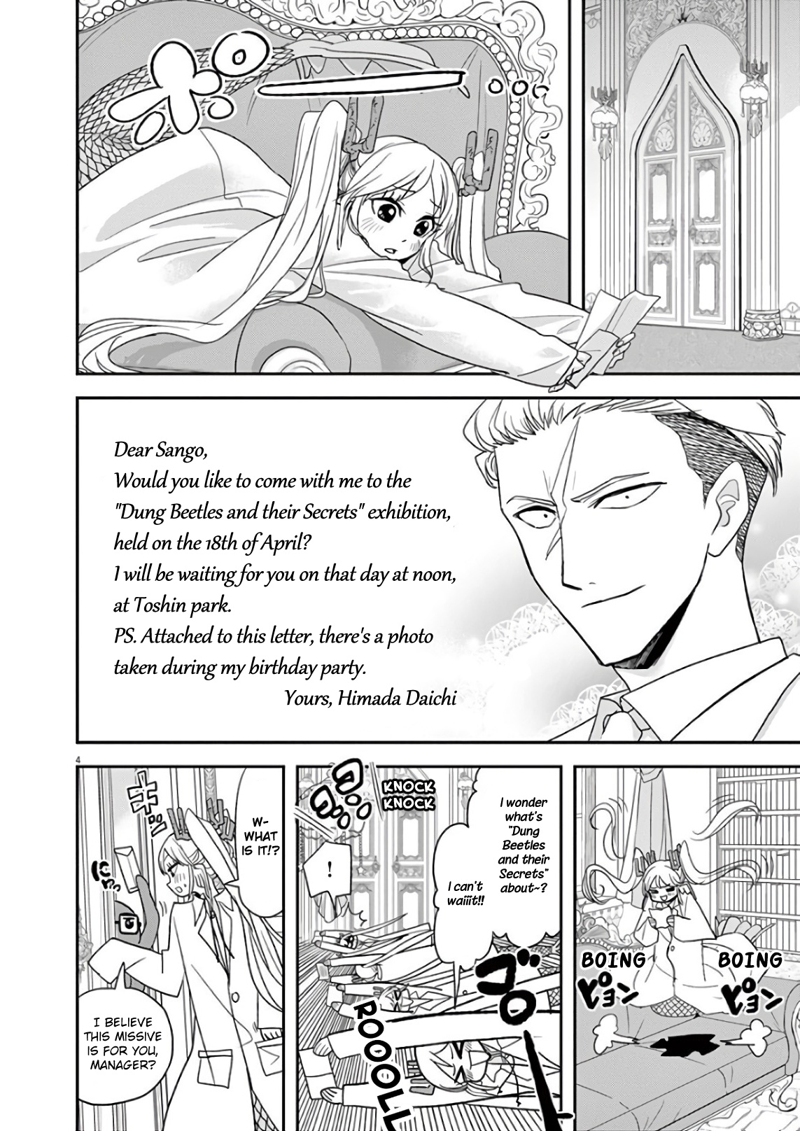 The Mermaid Princess's Guilty Meal Chapter 24 #4