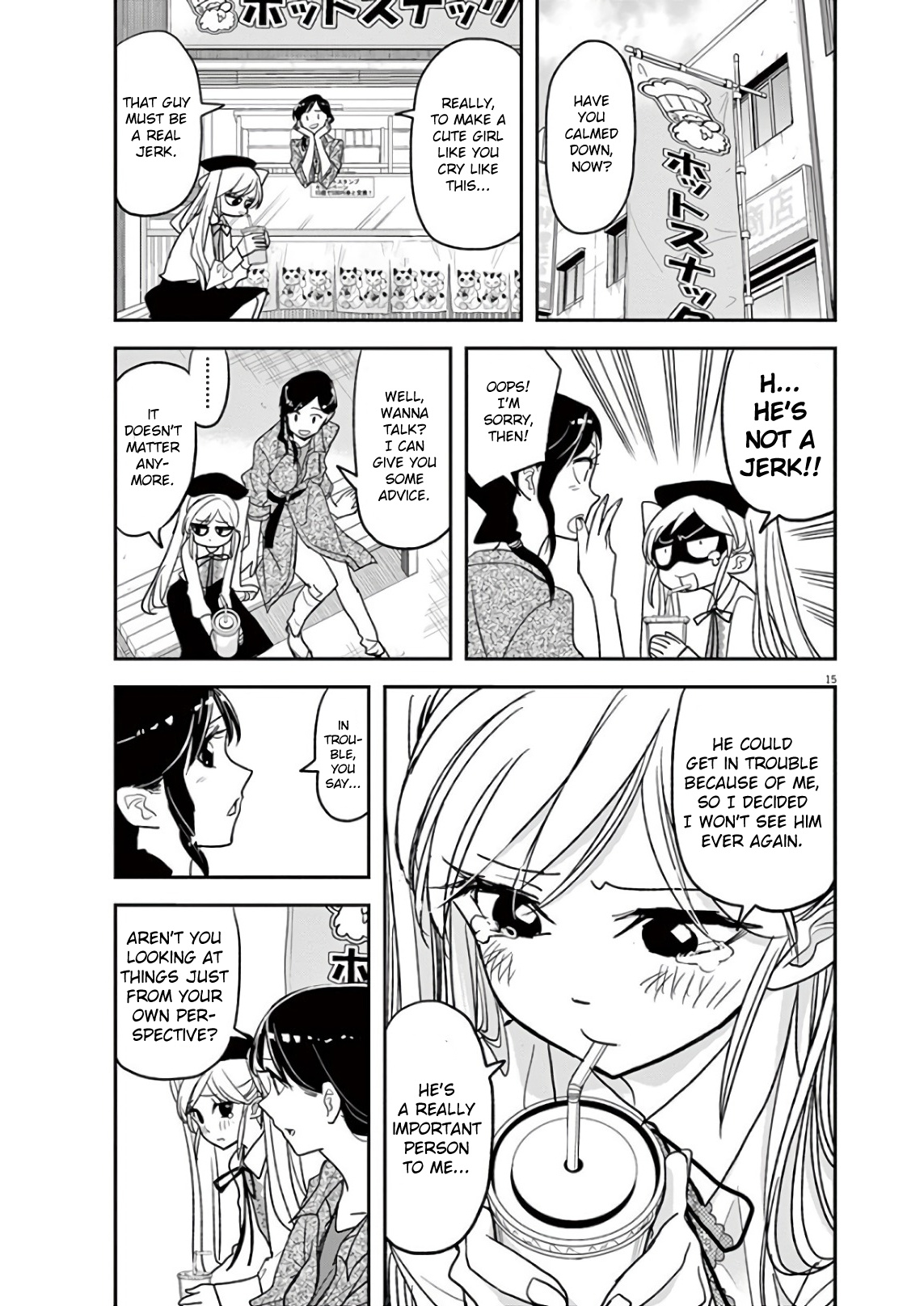 The Mermaid Princess's Guilty Meal Chapter 24 #15