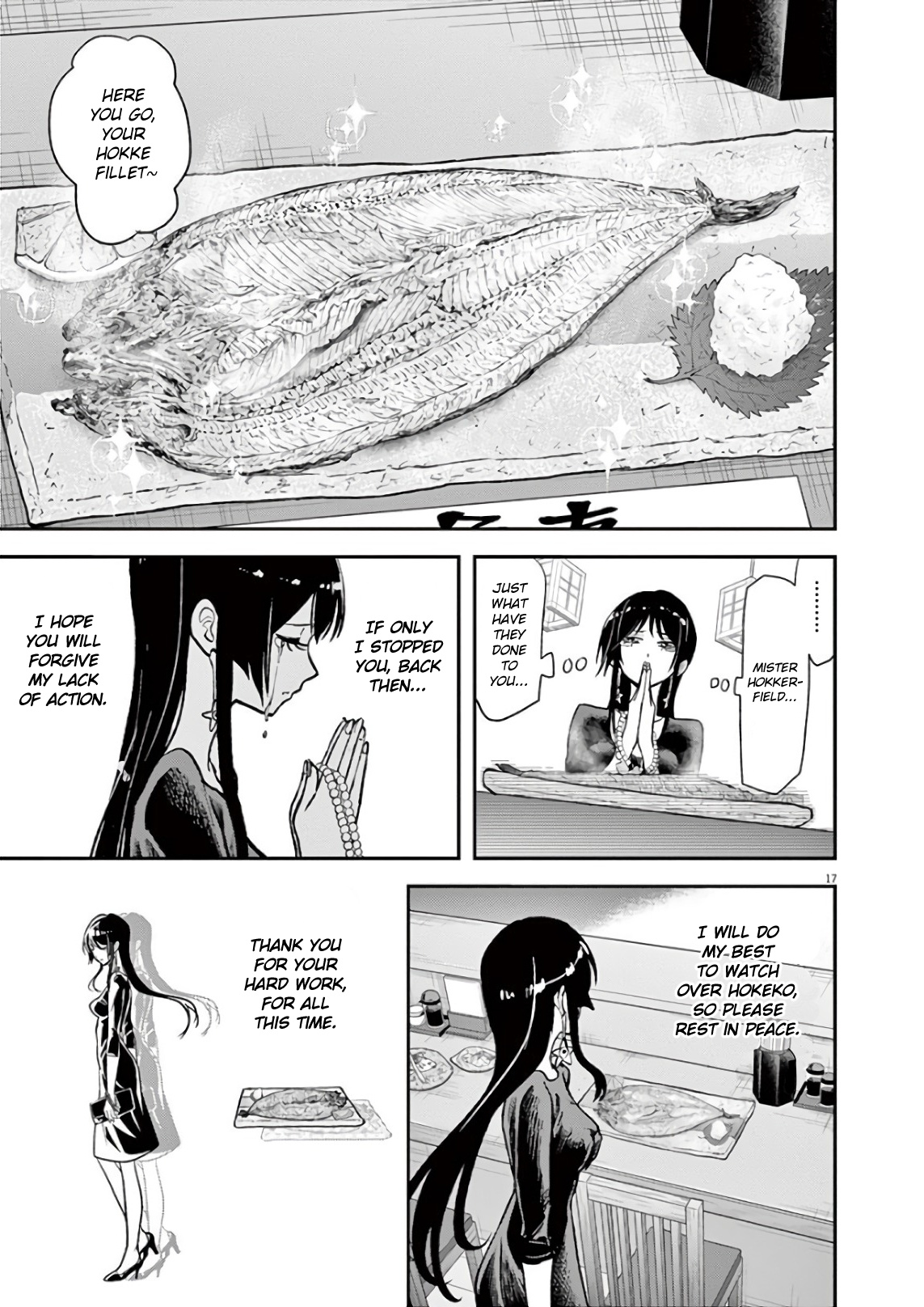 The Mermaid Princess's Guilty Meal Chapter 19 #17