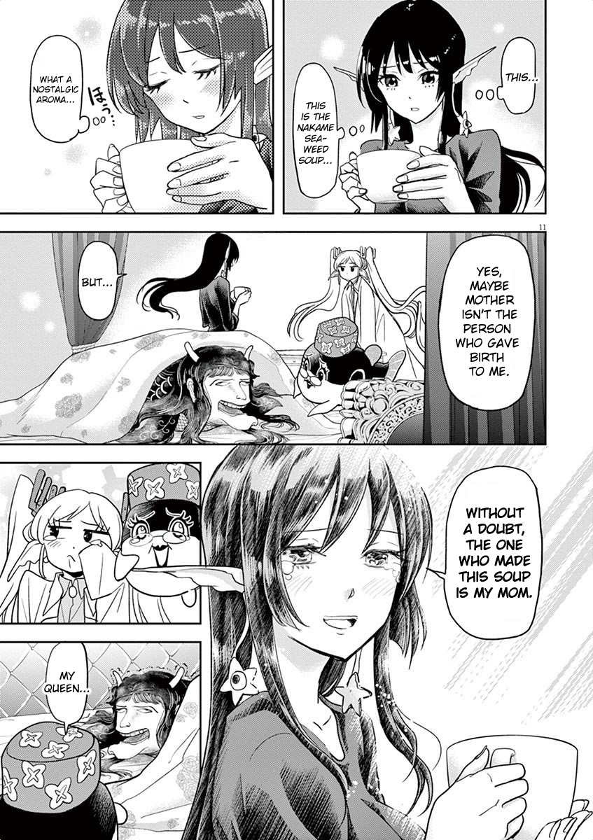 The Mermaid Princess's Guilty Meal Chapter 9 #11