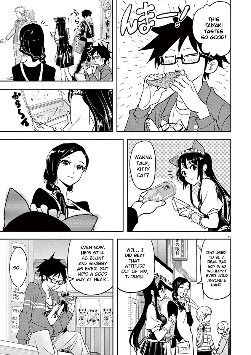 The Mermaid Princess's Guilty Meal Chapter 8 #22