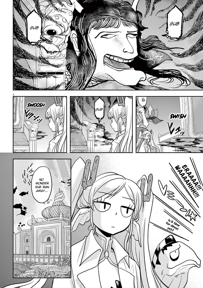 The Mermaid Princess's Guilty Meal Chapter 6 #4