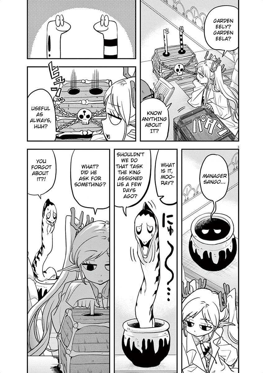 The Mermaid Princess's Guilty Meal Chapter 4 #3