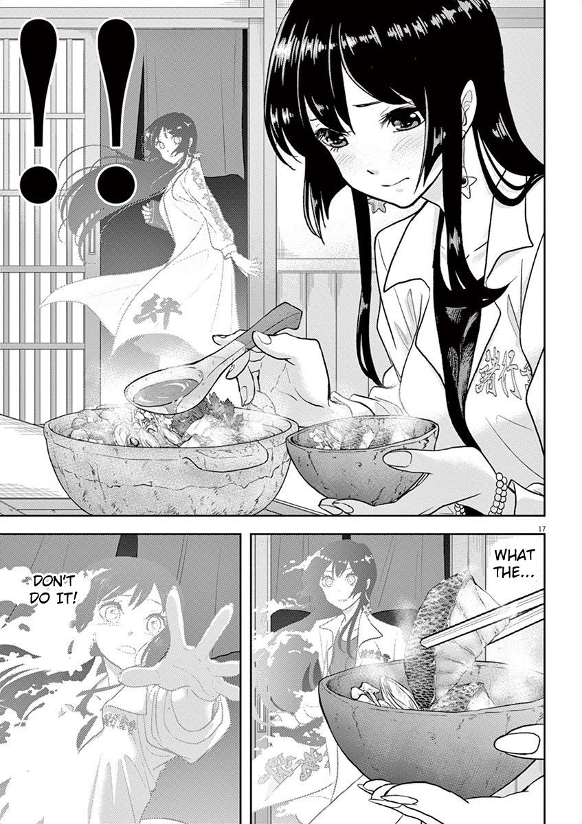 The Mermaid Princess's Guilty Meal Chapter 3 #17