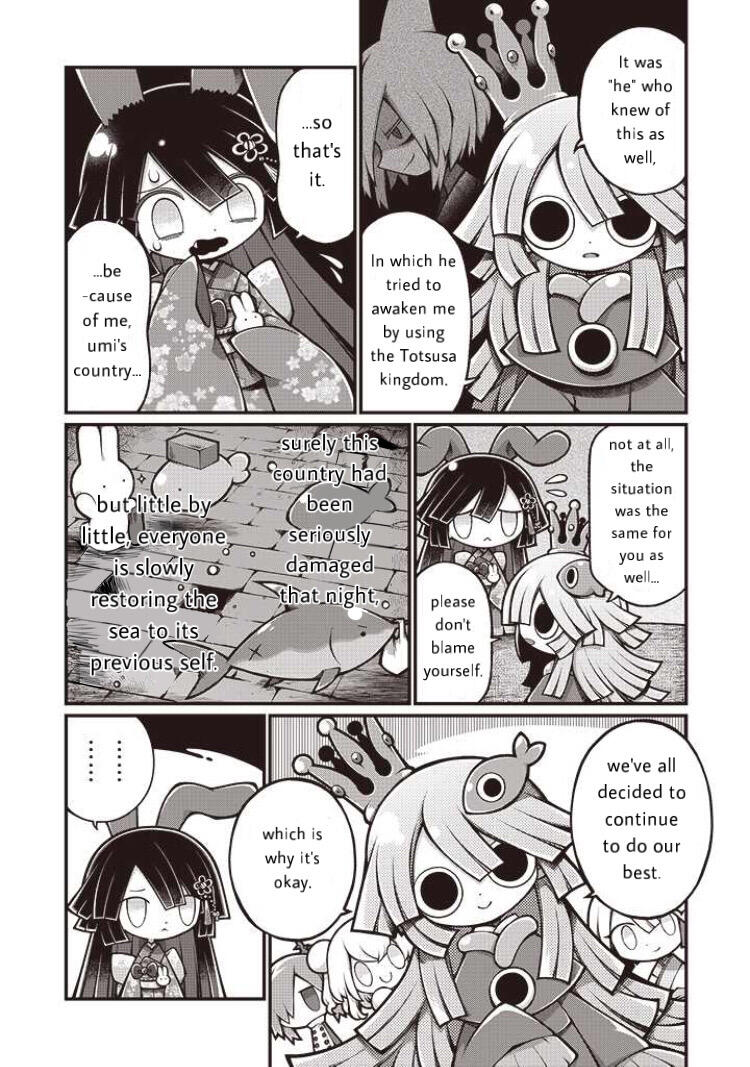 Wadanohara And The Great Blue Sea: Sea Of Death Arc Chapter 11 #4