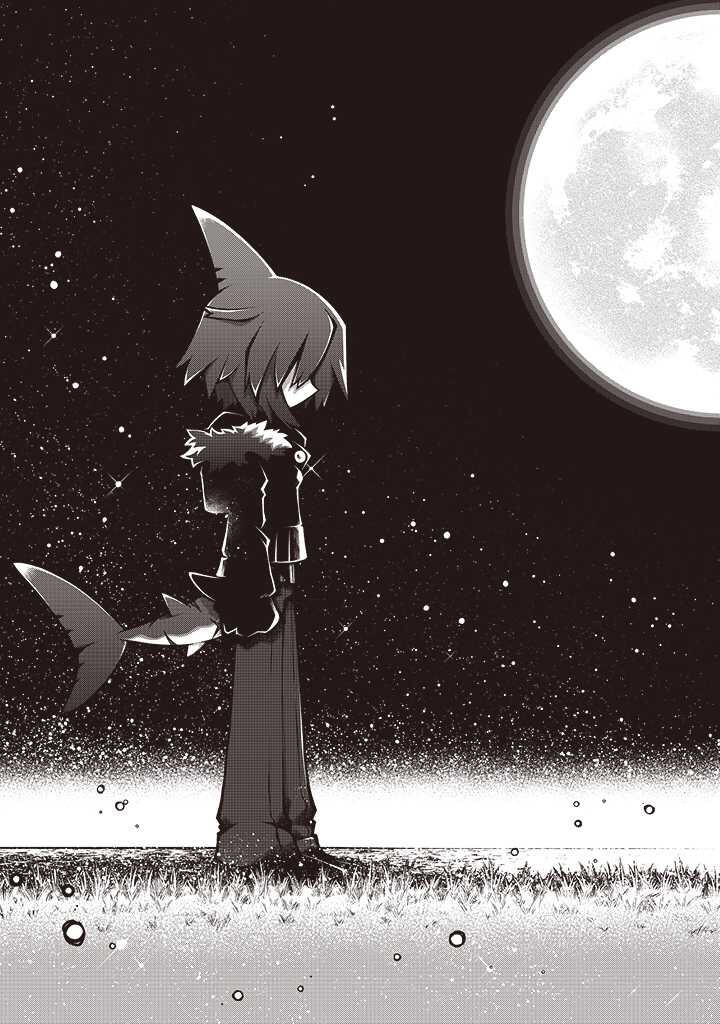 Wadanohara And The Great Blue Sea: Sea Of Death Arc Chapter 11 #29