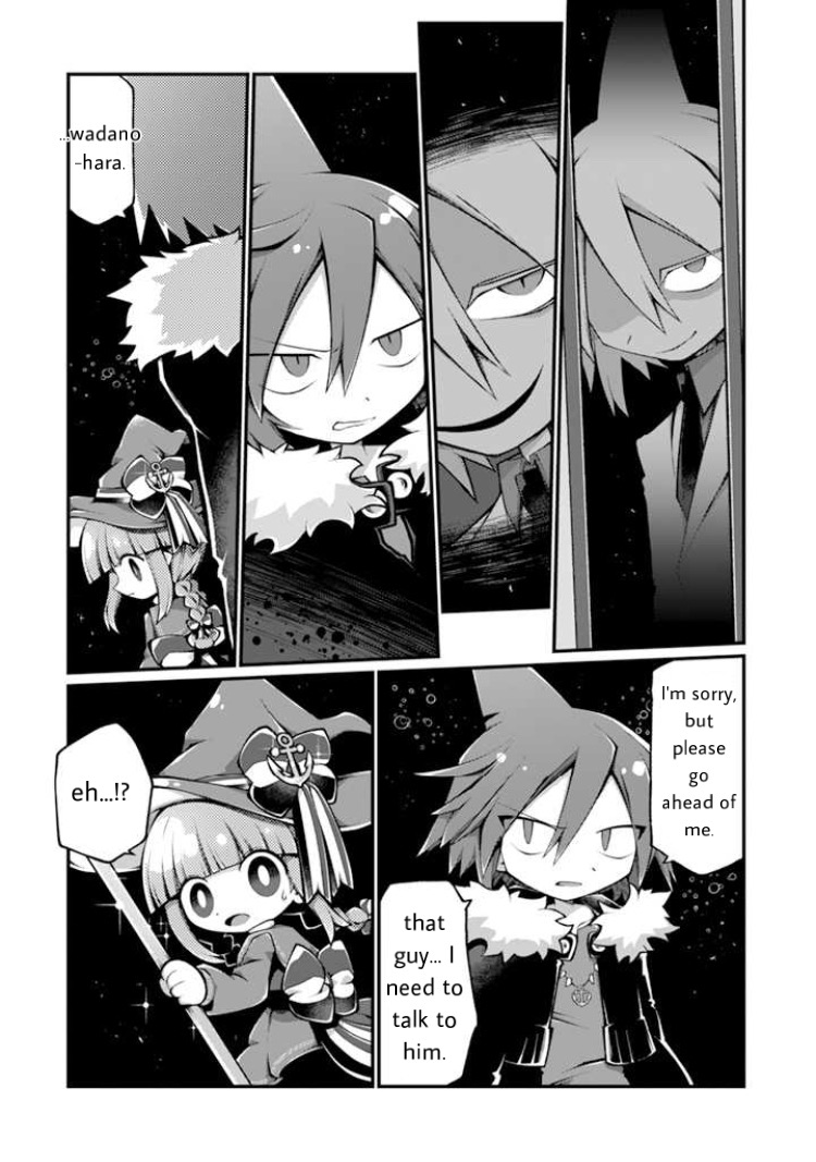 Wadanohara And The Great Blue Sea: Sea Of Death Arc Chapter 6 #17
