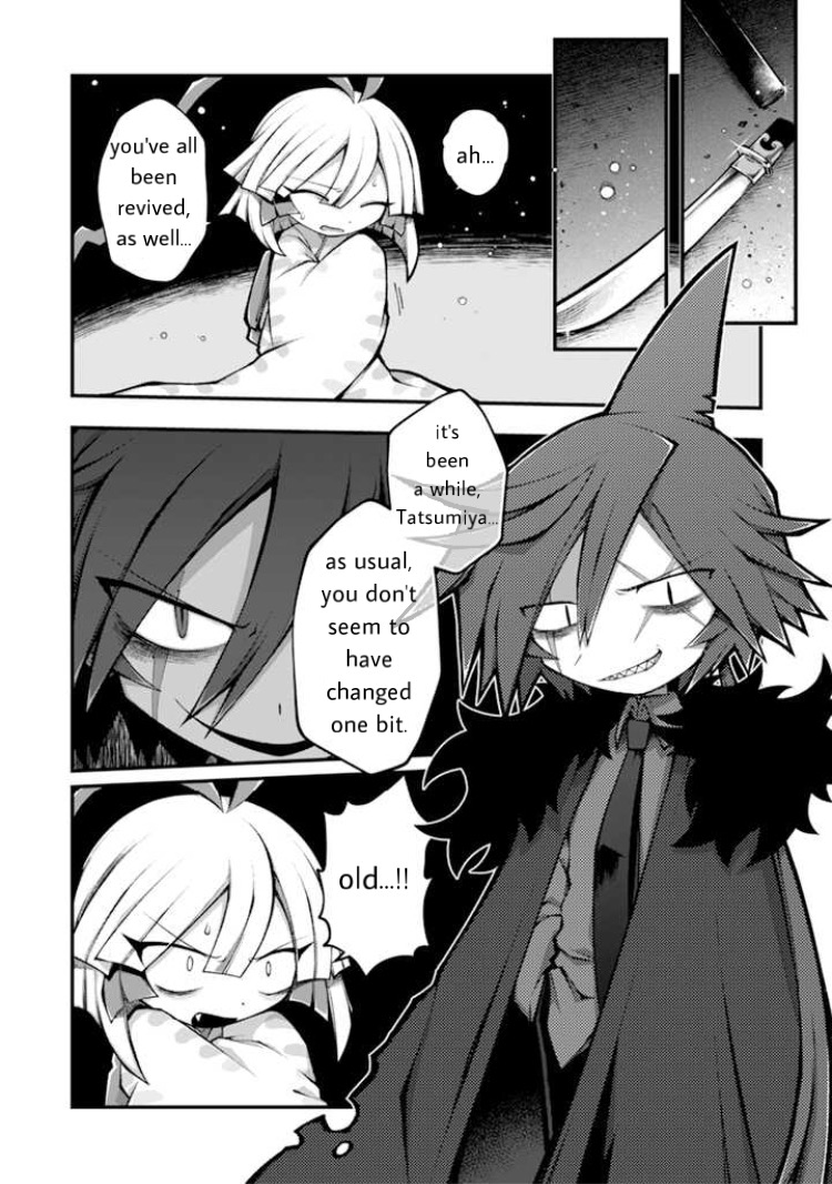Wadanohara And The Great Blue Sea: Sea Of Death Arc Chapter 5 #16