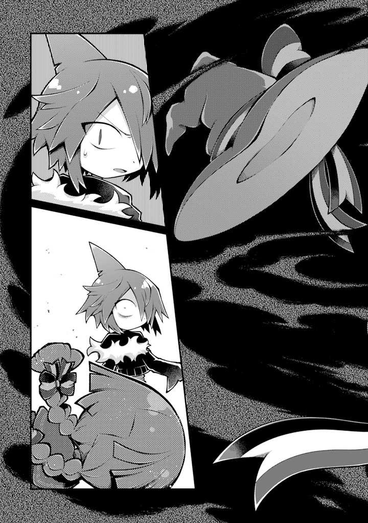 Wadanohara And The Great Blue Sea: Sea Of Death Arc Chapter 4 #11