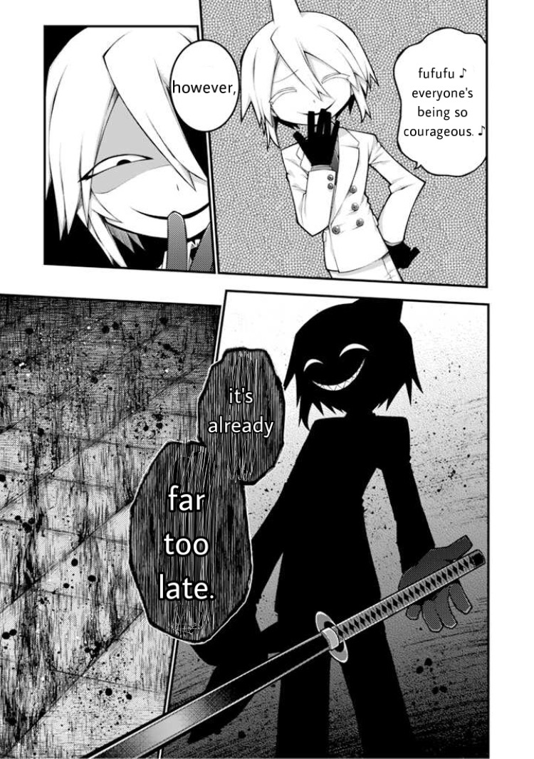 Wadanohara And The Great Blue Sea: Sea Of Death Arc Chapter 3 #25