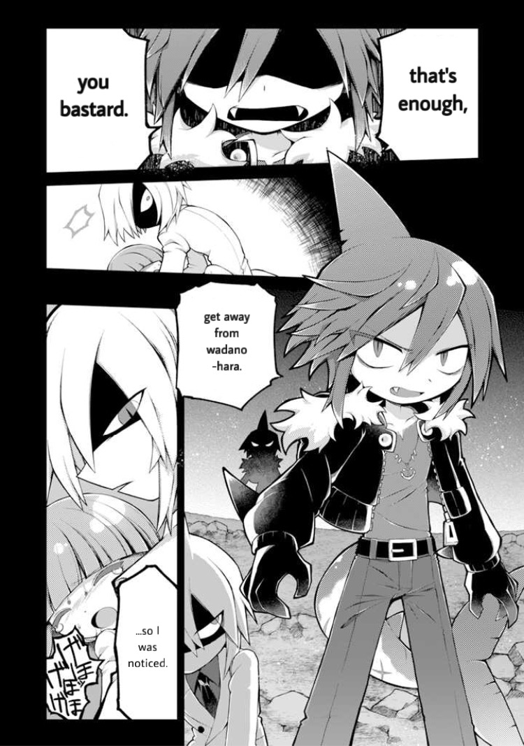 Wadanohara And The Great Blue Sea: Sea Of Death Arc Chapter 2 #19